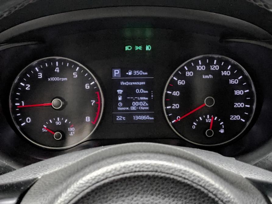 Kia Rio IV Москва  - изображение 16