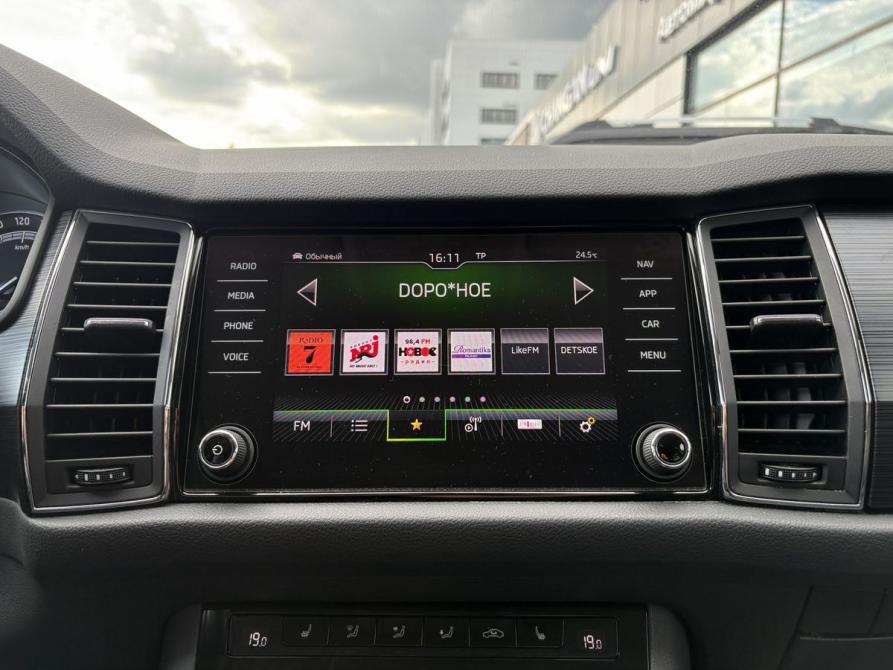 Skoda Kodiaq I Москва  - изображение 15