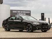 BMW 5 серии VI (F10/F11/F07) Рестайлинг Краснодар  - изображение 34
