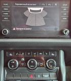 Skoda Kodiaq I Вологда  - изображение 35
