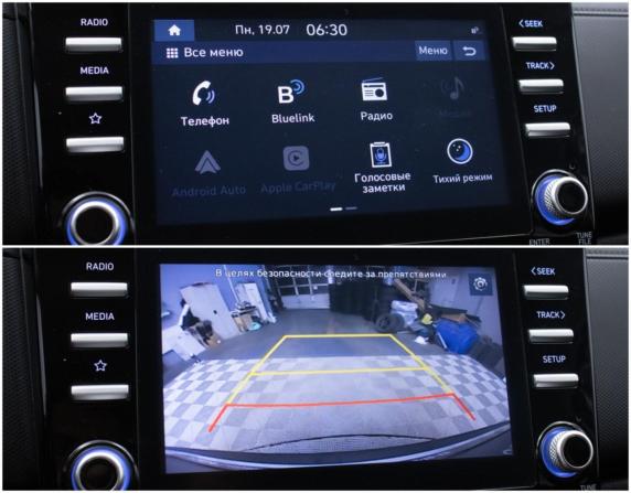 Hyundai Creta II с пробегом 2021 года, цена 2 570 000 рублей, 40155 км, внедорожник, Автокод Объявления
