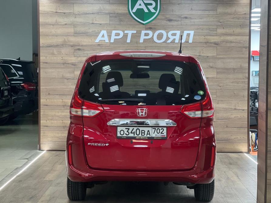 Honda Freed II Уфа  - изображение 6