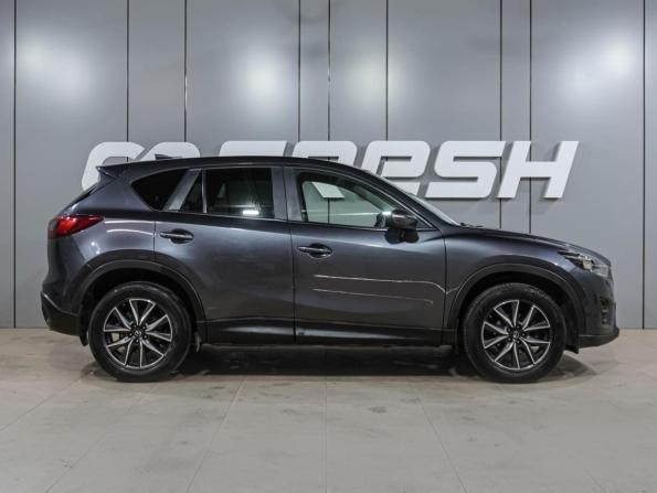 Mazda CX-5 I Рестайлинг с пробегом 2015 года, цена 1 999 000 рублей, 118434 км, внедорожник, Автокод Объявления