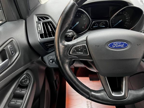 Ford Kuga II Рестайлинг с пробегом 2018 года, цена 1 950 000 рублей, 91369 км, внедорожник, Автокод Объявления