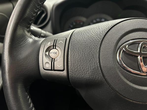 Toyota RAV4 III (XA30) Рестайлинг с пробегом 2012 года, цена 1 329 000 рублей, 212166 км, внедорожник, Автокод Объявления