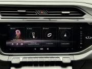 Geely Atlas Pro Ижевск  - изображение 50