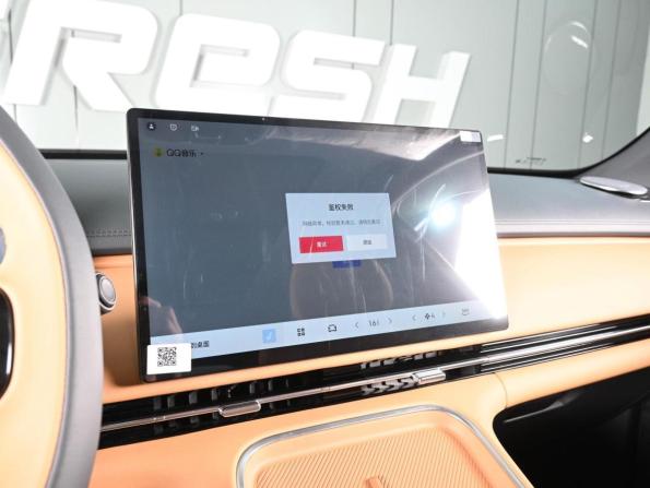 Geely Galaxy Starship 7 с пробегом 2025 года, цена 3 299 000 рублей, 61 км, внедорожник, Автокод Объявления