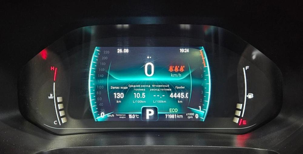 Chery Tiggo 7 Pro I Вологда  - изображение 10