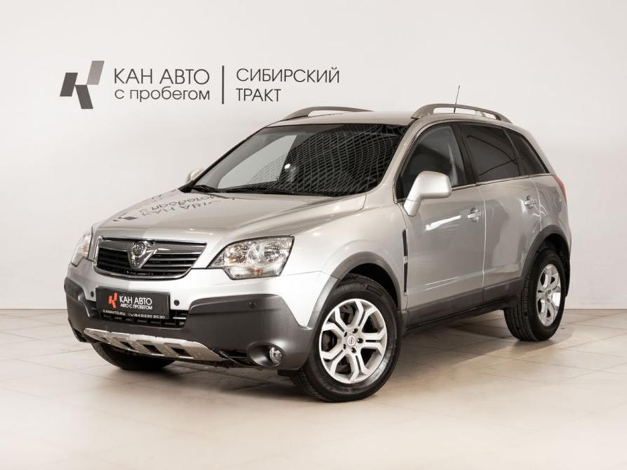 Opel Antara I Казань  - изображение 1