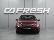 Kia Cerato I Воронеж  - изображение 19