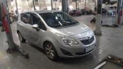 Opel Meriva B Санкт-Петербург  - изображение 8