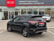 Toyota RAV4 IV (XA40) Рестайлинг Пермь  - изображение 23