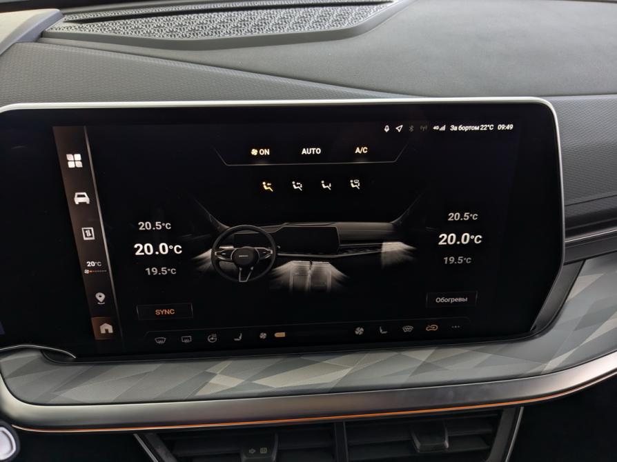 Haval F7 II Москва  - изображение 27