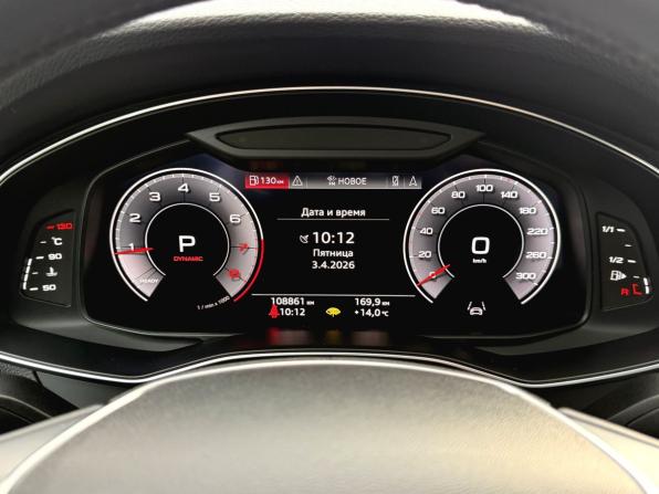 Audi A7 II (4K) с пробегом 2019 года, цена 4 650 000 рублей, 108861 км, лифтбек, Автокод Объявления