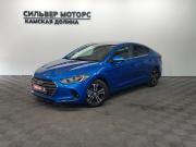 Hyundai Elantra VI (AD) Пермь  - изображение 18
