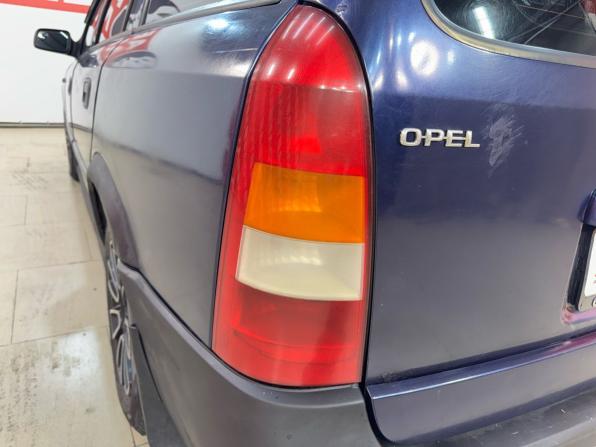 Opel Astra G с пробегом 2001 года, цена 199 000 рублей, 249840 км, универсал, Автокод Объявления