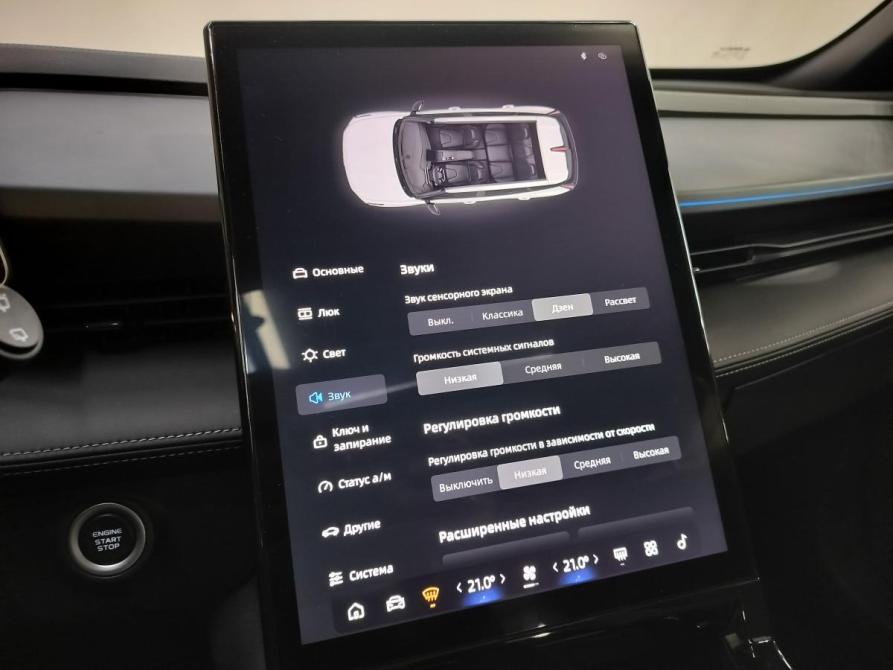 Geely Cityray Санкт-Петербург  - изображение 17