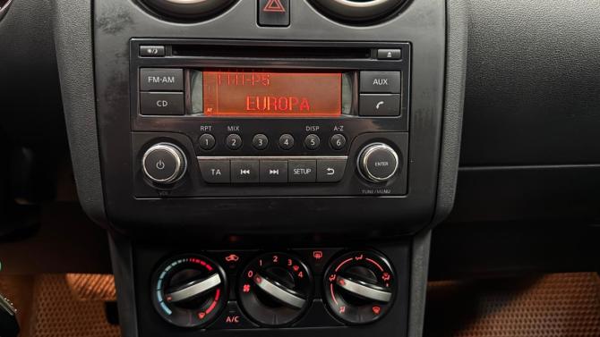 Nissan Qashqai I Рестайлинг с пробегом 2012 года, цена 1 009 700 рублей, 212585 км, внедорожник, Автокод Объявления