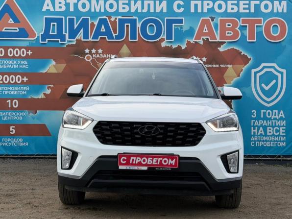 Hyundai Creta I Рестайлинг с пробегом 2021 года, цена 1 860 000 рублей, 109580 км, внедорожник, Автокод Объявления