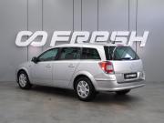 Opel Astra H Рестайлинг Воронеж  - изображение 22
