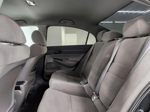 Honda Civic VIII с пробегом 2008 года, цена 421 000 рублей, 255051 км, седан, Автокод Объявления