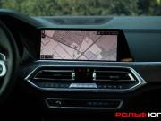 BMW X5 IV (G05/G18) Москва  - изображение 33