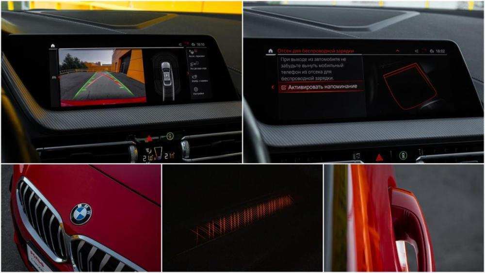 BMW 2 серии F44 Москва  - изображение 18