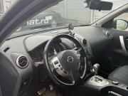 Nissan Qashqai I Рестайлинг Санкт-Петербург  - изображение 9