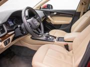 Audi Q5 II (FY) Москва  - изображение 29
