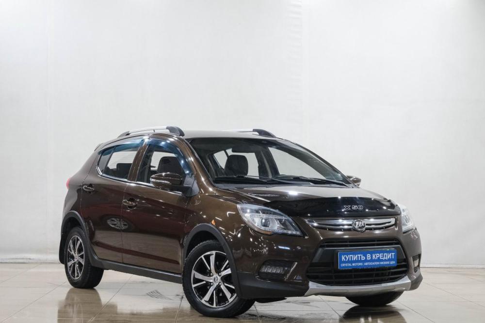 Lifan X50 Новокузнецк  - изображение 1