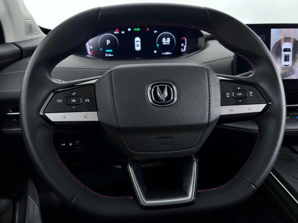 Changan CS55 Plus II с пробегом 2024 года, цена 2 224 000 рублей, 22873 км, внедорожник, Автокод Объявления
