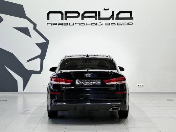 Kia Optima IV Рестайлинг с пробегом 2018 года, цена 1 999 900 рублей, 71569 км, седан, Автокод Объявления