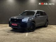 Geely Monjaro I Челябинск  - изображение 22