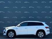 Skoda Kodiaq I Рестайлинг Санкт-Петербург  - изображение 43
