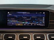 Mercedes-Benz GLE II (V167) Химки  - изображение 60