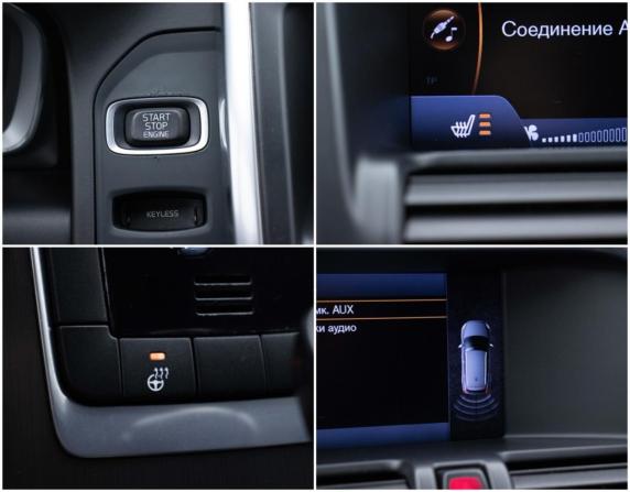 Volvo XC60 I Рестайлинг с пробегом 2013 года, цена 1 655 000 рублей, 236266 км, внедорожник, Автокод Объявления