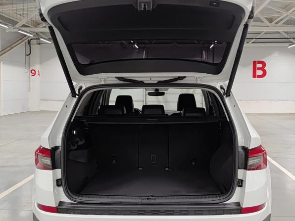 Skoda Kodiaq I с пробегом 2018 года, цена 1 975 000 рублей, 181705 км, внедорожник, Автокод Объявления