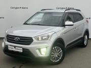Hyundai Creta I Курган  - изображение 15