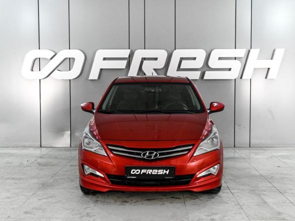 Hyundai Solaris I Рестайлинг с пробегом 2016 года, цена 1 329 000 рублей, 123465 км, седан, Автокод Объявления