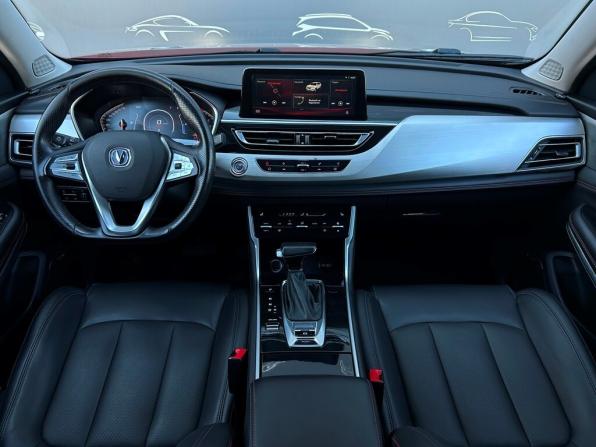 Changan CS75 I Рестайлинг с пробегом 2022 года, цена 1 633 700 рублей, 84739 км, внедорожник, Автокод Объявления