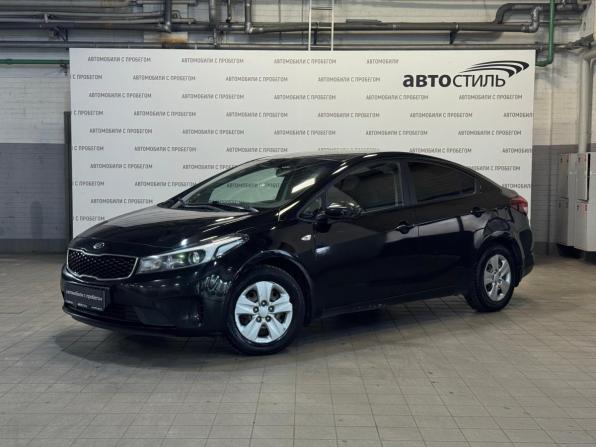 Kia Cerato III Рестайлинг (Classic) с пробегом 2018 года, цена 1 199 000 рублей, 202000 км, седан, Автокод Объявления