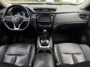 Nissan X-Trail III Рестайлинг Ярославль  - изображение 27