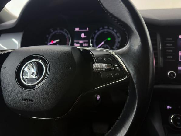 Skoda Kodiaq I с пробегом 2020 года, цена 3 000 000 рублей, 106839 км, внедорожник, Автокод Объявления