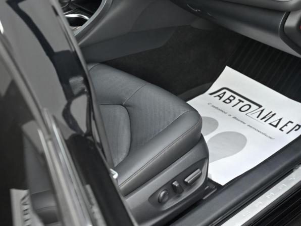 Toyota Camry VIII (XV70) с пробегом 2019 года, цена 1 659 000 рублей, 74864 км, седан, Автокод Объявления