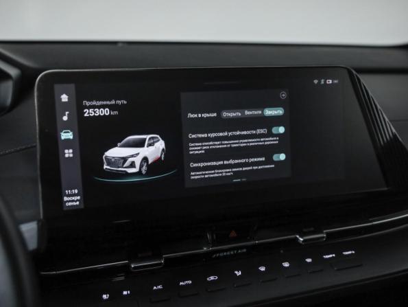 Changan UNI-S (CS55 Plus) I с пробегом 2024 года, цена 2 079 000 рублей, 25298 км, внедорожник, Автокод Объявления
