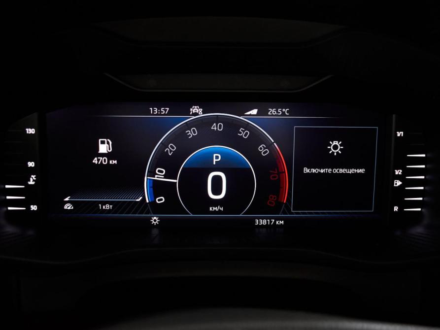 Skoda Kodiaq I Москва  - изображение 13