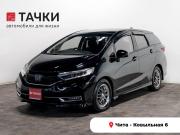 Honda Shuttle II Рестайлинг Чита  - изображение 22