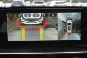 Chery Tiggo 7L Старый Оскол  - изображение 35