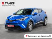 Toyota C-HR I Красноярск  - изображение 24
