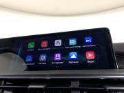 Chery Tiggo 7 Pro Max I Москва  - изображение 35